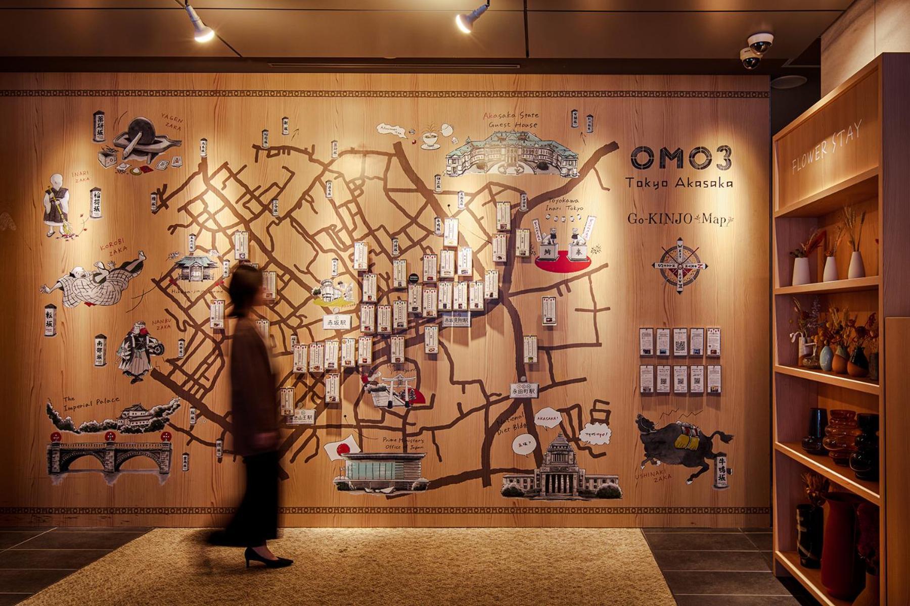 Omo3 Tokyo Akasaka By Hoshino Resort Exterior photo